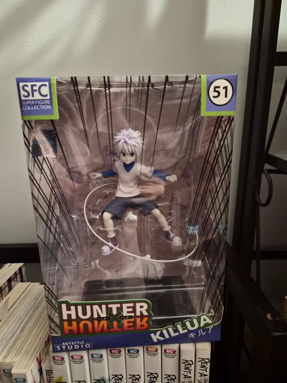 SFC Super Figure Collection Killua Action Figure – White & Blue